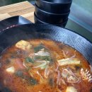 마라촨향&양꼬치 이미지