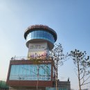 전망대카페360