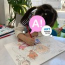 구래초등학교병설유치원 이미지