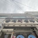 만선회센타 | 전북대 회덮밥 맛집 | 만선회센타 (내돈내산)