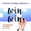 성우건설 주식회사 이미지