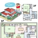 아는집 - 고양시 일산동구 | 아는집