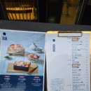 뭄뭄연경점 | 대구 연경 연어초밥 맛집 뭄뭄 방문후기