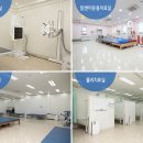 고려수재활요양병원 이미지