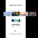 지니홈뮤직