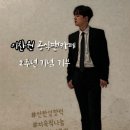 나눔까페 이미지