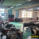 부천공장임대 아파트형공장 8층 전용248㎡(75평)소형사무실설치 연구소 및 조립공장등 소형공장임대 이미지