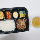 도암초병설 이미지