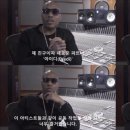 파트너아이디 이미지