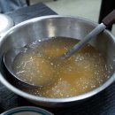 대우회센타