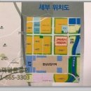 고덕자연앤자이 이미지