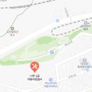 (유)나주자동차공업사 네이버블로그