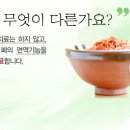 가온누리한의원 이미지