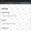 투혼(TuHoN)