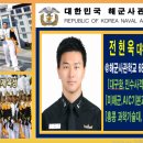 스카이진학교육학원