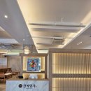 점촌3길 이미지