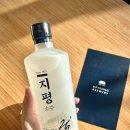 원무동길3 | 지평소주 후기 지평주조 소주 블렌딩누룩 지평 전통소주 증류주 추천 지평양조장