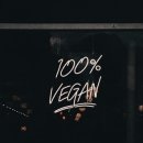 이랑바이오 이미지