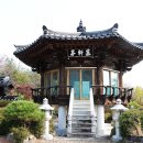 모헌정