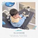 이도치과의원 | 18개월 아기 첫 치과검진 🦷 대구 감산역 퍼스트치과의원 다녀온 후기 (내돈내산)