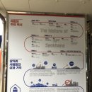 석항트레인스테이 | 영월 이색 숙소 : 석항트레인 스테이