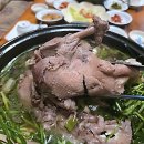 청명초 | 뜨거운 여름, 보양식 국룰 맛집 찜뽕! 용인 해신탕 박터진흥부네
