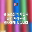 문화해설사의집(충익사) | 백인제가옥-주차,백인제가옥 해설사 안내투어(서울특별시 공공서비스예약),방문후기