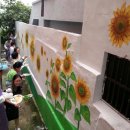 금강노인복지관 이미지