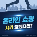 법무법인에이파트 - 송파구 백제고분로 365 | 법무법인에이파트