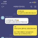 대영씽크 이미지