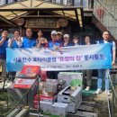 요셉의집 이미지