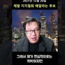 제이에이치커뮤니케이션