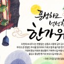 라렌의원 네이버블로그