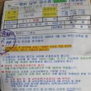 상경스포츠센터 네이버블로그