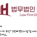 디에이치성형외과의원 이미지