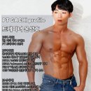 서면동양빌 | ✨ 부산 서면 1:1 PT 추천, 피티가치 서면본점 체험 후기!