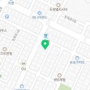 부곡로3R 네이버블로그