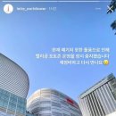 강촌 숯불 닭갈비 이미지