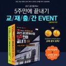 (주)알티엔 이미지