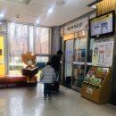 둥지나래어린이도서관 2층 이미지