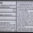 청라큰사랑약국 이미지