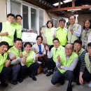 장명동주민센터 이미지