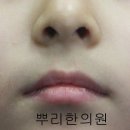 뿌리한의원 이미지