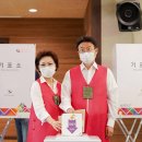 경상북도 안동시 강남동행정복지센터 아이뉴스24
