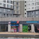 금강부동산 공인중개사사무소 이미지