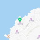 요한이네 | 바다 전망이 최고였던 애월펜션 요한이네 후기!!!