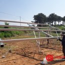 주환 태양광발전소 이미지