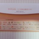 씨제이올리브영(YES) 이미지