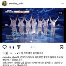 모니카 문 이미지