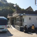사천시치매안심센터 이미지